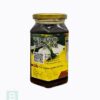 Black Seed Honey 500gms
